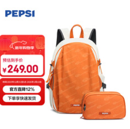 百事可乐旅行包双肩包（261积分）
