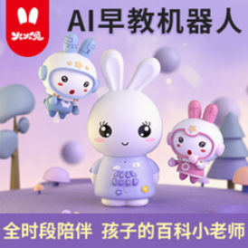火火兔AI早教机器人儿童智能玩具（399积分）