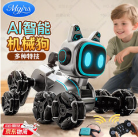 MG.JRS德国品牌智能遥控八轮机器狗（358积分）