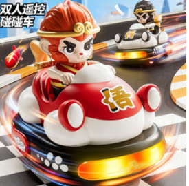 索迪儿童玩具男孩孙悟空遥控汽车（99积分）