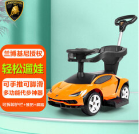 智乐堡（298积分）兰博基尼儿童