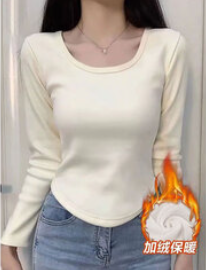 鲁雅尔德绒U领打底衫女（39积分）