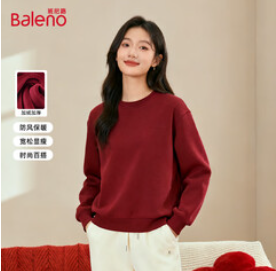 班尼路（159积分）红色卫衣女