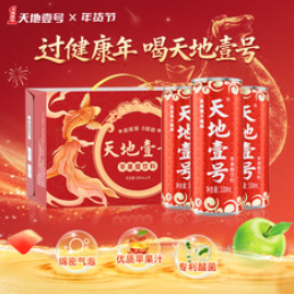 天地壹号 苹果醋饮料（44积分）