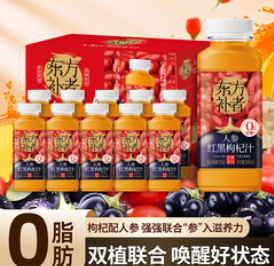 轻上 【30积分】人参红黑枸杞