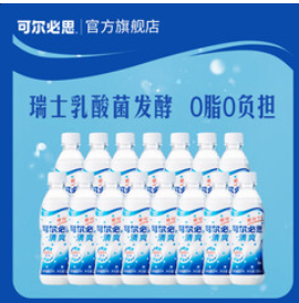 可尔必思0脂肪乳酸菌风味饮料（67积分）