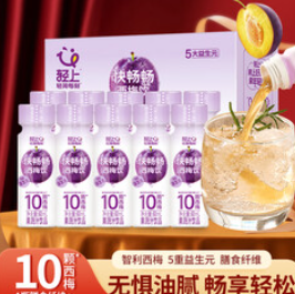 轻上（20积分） 