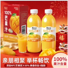 LIGHT UPPER芒果汁复合果汁（24积分）