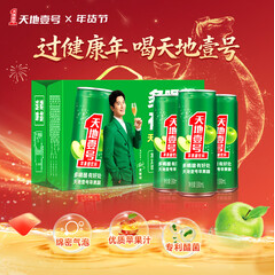 天地壹号苹果醋饮料330ml*15（44积分）