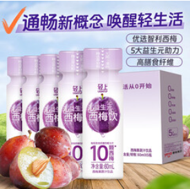 轻上【12积分】原味0糖生椰