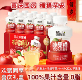 轻上【60积分】罗伯克醇香拿铁