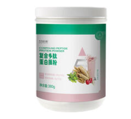 跃莱牌蛋白质粉（216积分）