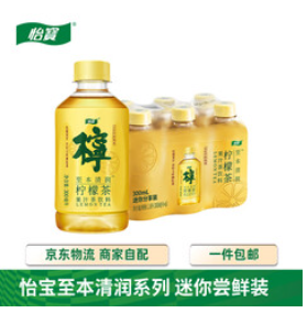 怡宝至本清润柠檬茶 （16积分）