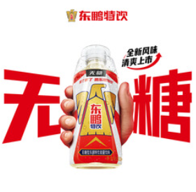东鹏特饮无糖型能量饮料500ml*24（88积分）