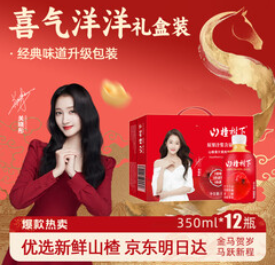 冠芳山楂树下山楂汁饮料350mlx12（49积分）