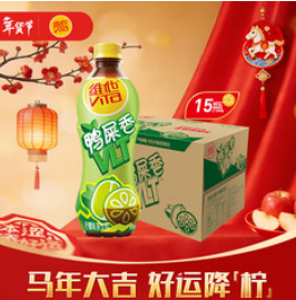 维他奶维他鸭屎香柠檬茶500ml*15瓶（60积分）