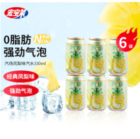 宏宝莱汽场 330ml*6罐（11积分）