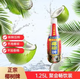 椰树椰汁 1.25L/瓶 （18积分）