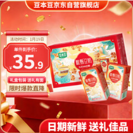 豆本豆唯甄豆奶250ml*24盒（36积分）