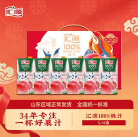 汇源100%桃汁礼盒装纯果汁（70积分）
