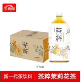 今麦郎茶粹茉莉花茶1L*8瓶（36积分）