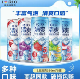 锐澳T（25积分）鸡尾酒预调酒果酒5度