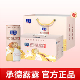 露露核桃露低糖款240ml*12罐整箱（38积分）