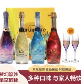 拉蒙塔尼星空无醇葡萄汁起泡无酒精（151积分）