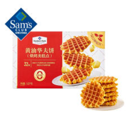 Member's Mark 黄油华夫饼（60积分）