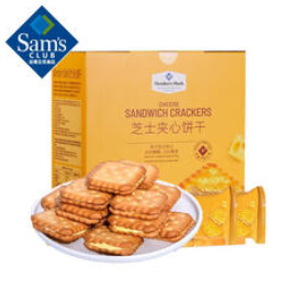 Member's Mark 芝士夹心饼干（60积分）