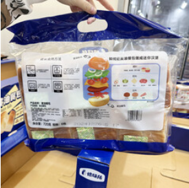 OTHER山姆代购（55积分）