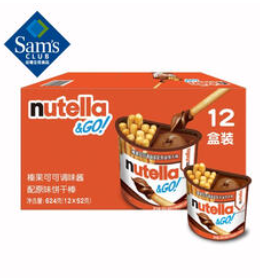 榛果可可调味酱配原味饼干棒（155积分）