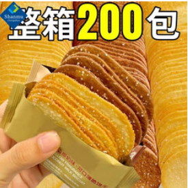 山姆掌勺椰奶薄脆饼干（54积分）