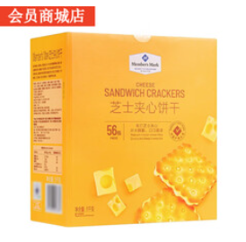 MEMBER'S MARK山姆会员（62积分）