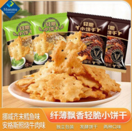 山姆掌勺轻脆小饼干（38积分）