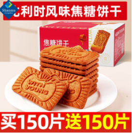 山姆掌勺焦糖饼干（122积分）