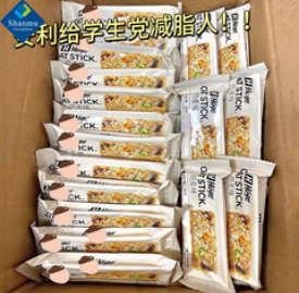 山姆掌勺蛋白棒燕麦谷（86积分）