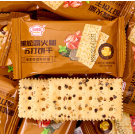 山姆掌勺黑松露火腿苏打饼干（27积分）