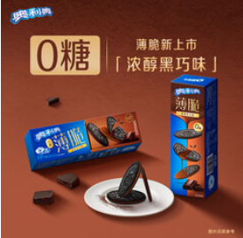 奥利奥（7积分）【山姆同款】