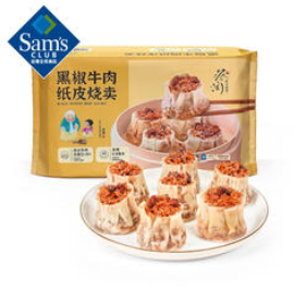 蔡澜花花世界蔡澜（60积分）