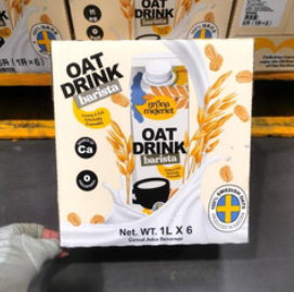 山姆会员超市代购瑞典咖啡（60积分）