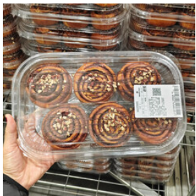 MEMBER'S MARK山姆会员超市（86积分）