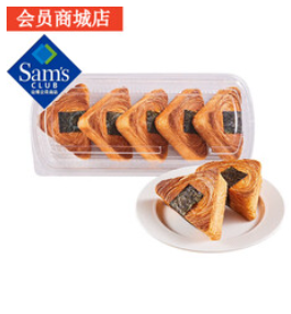 山姆会员超市代购金枪鱼三角丹麦5枚（74积分）
