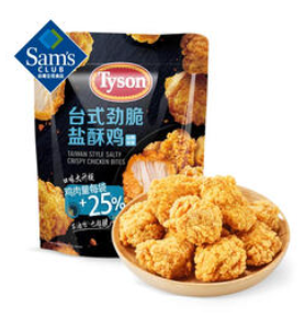 台式劲脆盐酥鸡 2kg 2kg（58积分）