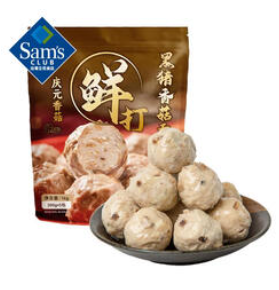 鲜打黑猪香菇贡丸1kg 1kg（84积分）