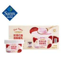 玫瑰红曲酒酿酪乳135g*12（72积分）