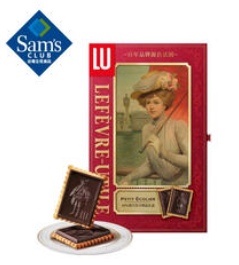 露怡（168积分）45%黑巧克力制品饼干