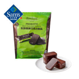 Bouchard 乳酸菌黑巧克力制品（132积分）