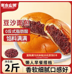 每食山姆 红豆面包早餐老式红豆沙夹心（22积分）