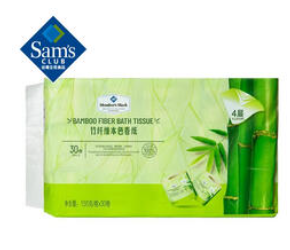 Member's Mark 竹纤维本色卷纸（70积分）